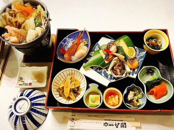 ■●夜発バス 志賀高原(横手山・渋峠スキー場) 手ぶらDEボード・スキー ホテル一望閣(2泊5日)2